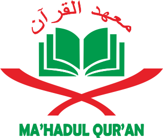 Logo Ma'hadul Qur'an
